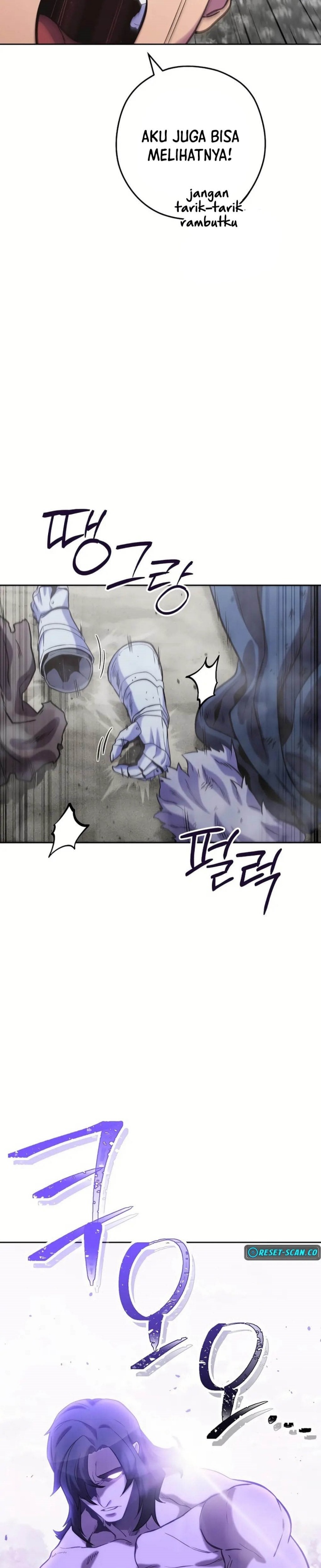 Dungeon Reset Chapter 246 Bahasa Indonesia